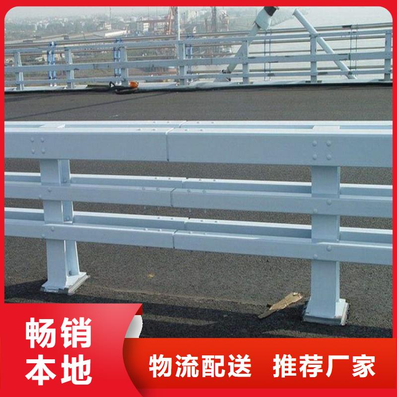 桥梁防撞护栏交通防撞围栏做工精细