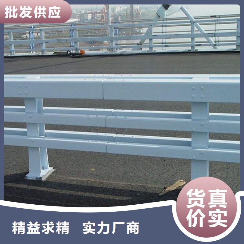 桥梁防撞护栏201不锈钢复合管多年厂家可靠