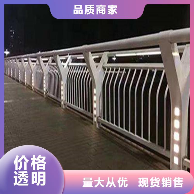 桥梁防撞护栏交通防撞围栏做工精细