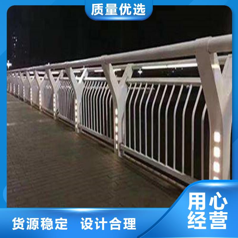 桥梁防撞护栏201不锈钢复合管多年厂家可靠