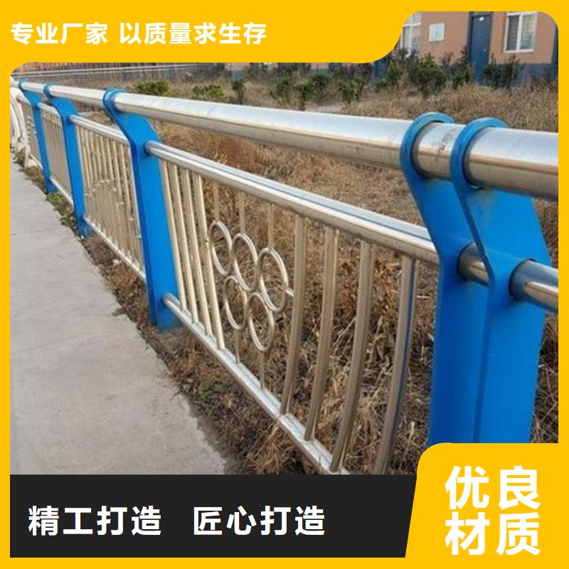 桥梁防撞护栏201不锈钢复合管多年厂家可靠