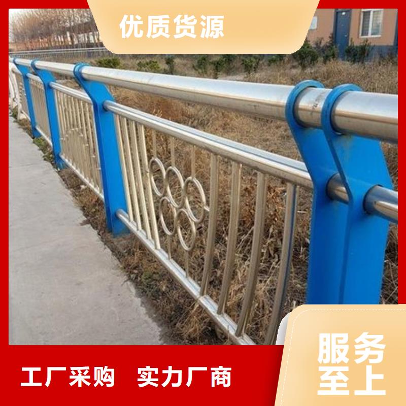 桥梁防撞护栏旋转护栏定制批发