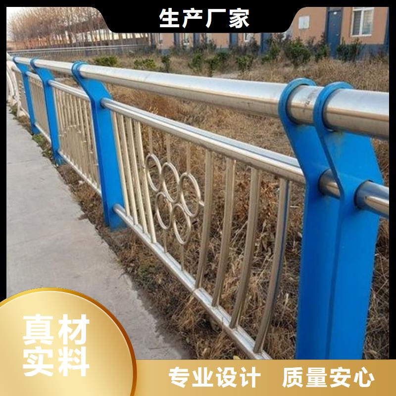 桥梁防撞护栏不锈钢复合管栏杆细节决定品质