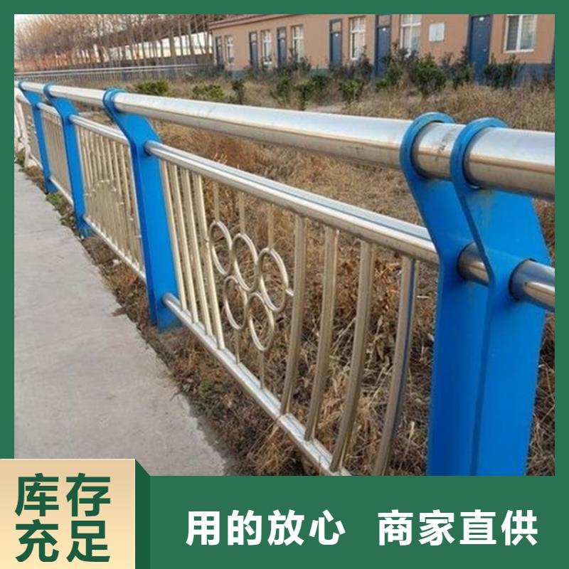 桥梁防撞护栏交通防撞围栏做工精细