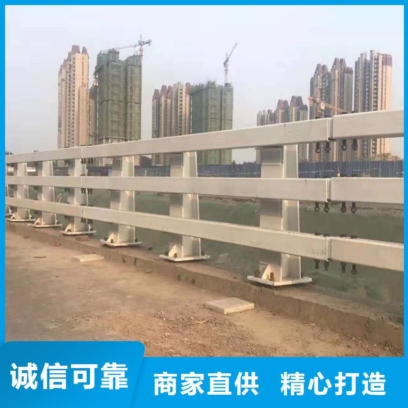 桥梁防撞护栏201不锈钢复合管多年厂家可靠