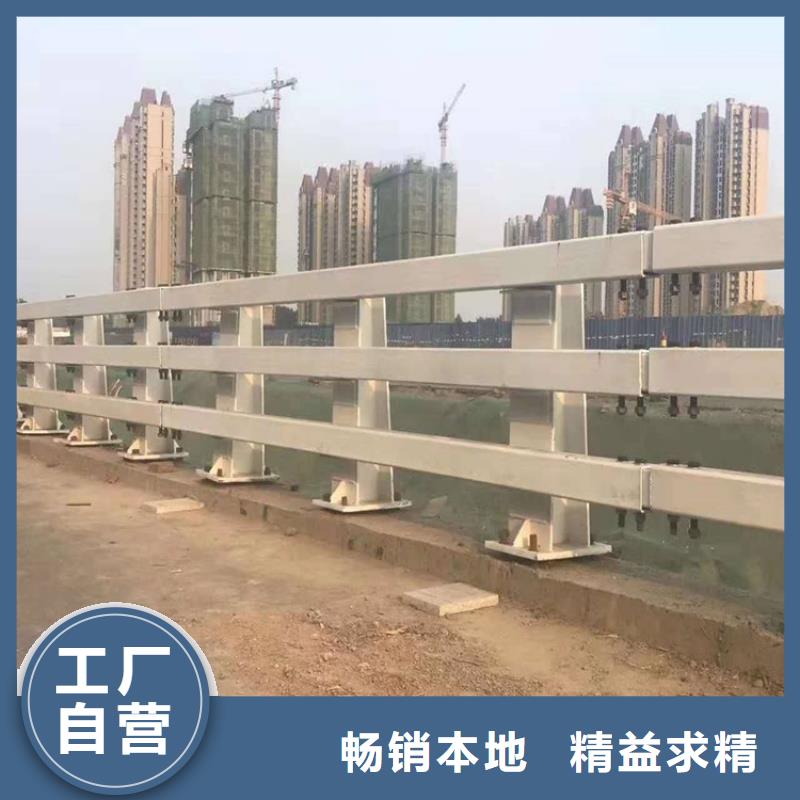 桥梁防撞护栏,【河道护栏】专注生产N年
