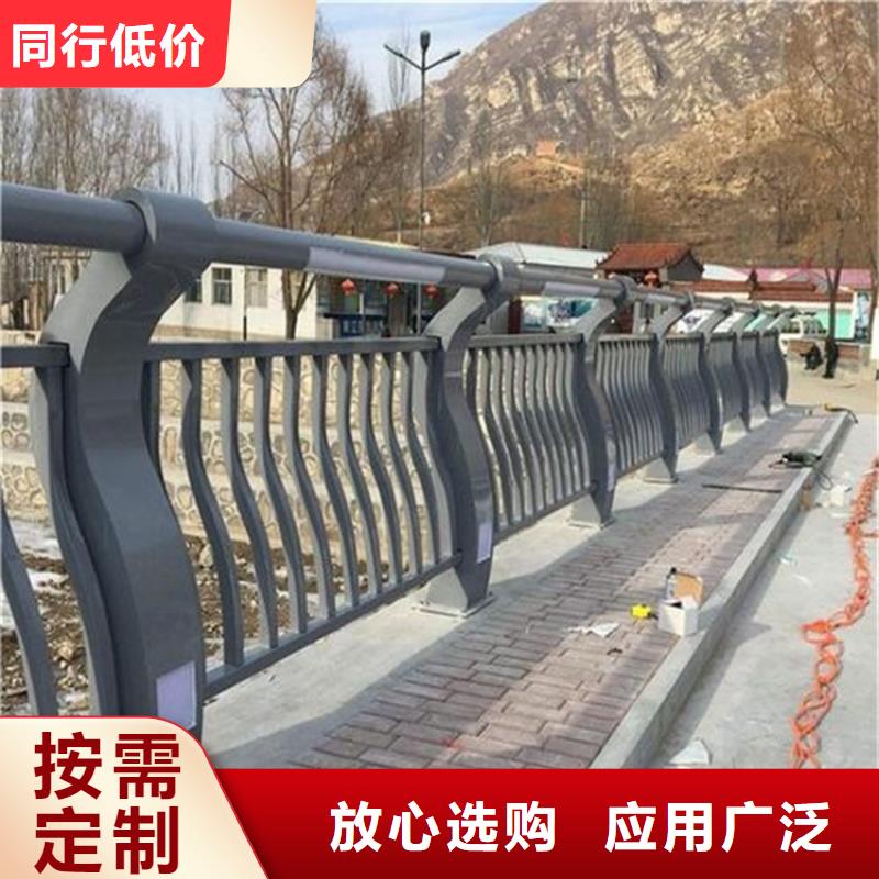 桥梁防撞护栏201不锈钢复合管多年厂家可靠