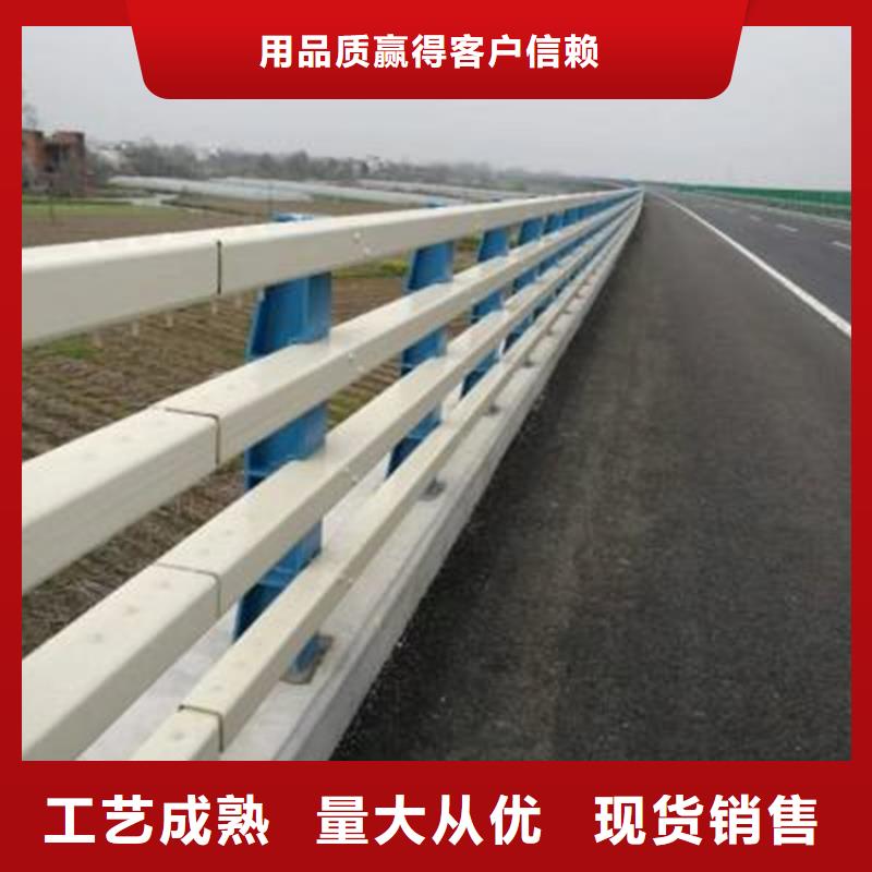 桥梁防撞护栏,【河道护栏】专注生产N年