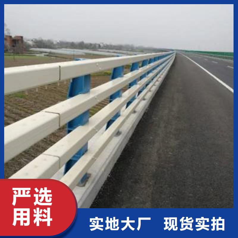 桥梁防撞护栏201不锈钢复合管多年厂家可靠