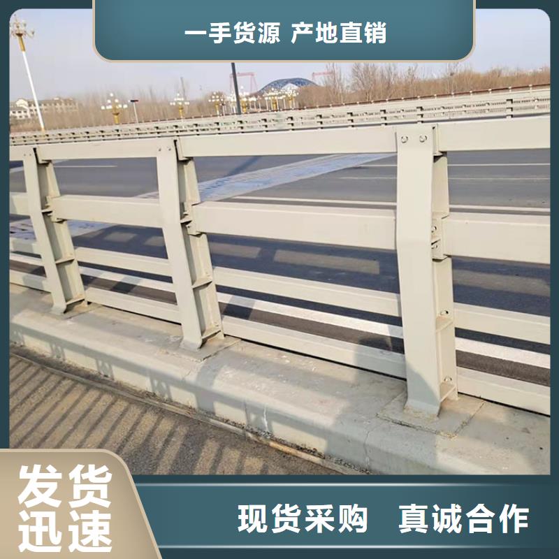 不锈钢立柱视频-南平市不锈钢立柱-(同城)可服务区域建瓯|蒲城|厦门|三明|莆田|泉州