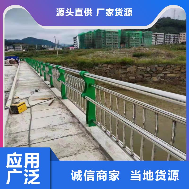 不锈钢立柱视频-湖南省邵阳市|新邵|北塔|怀化|张家界|湘西|郴州|常德|永州|长沙不锈钢立柱-鼎森