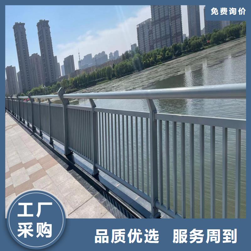 防撞桥梁护栏不锈钢桥梁护栏客户信赖的厂家