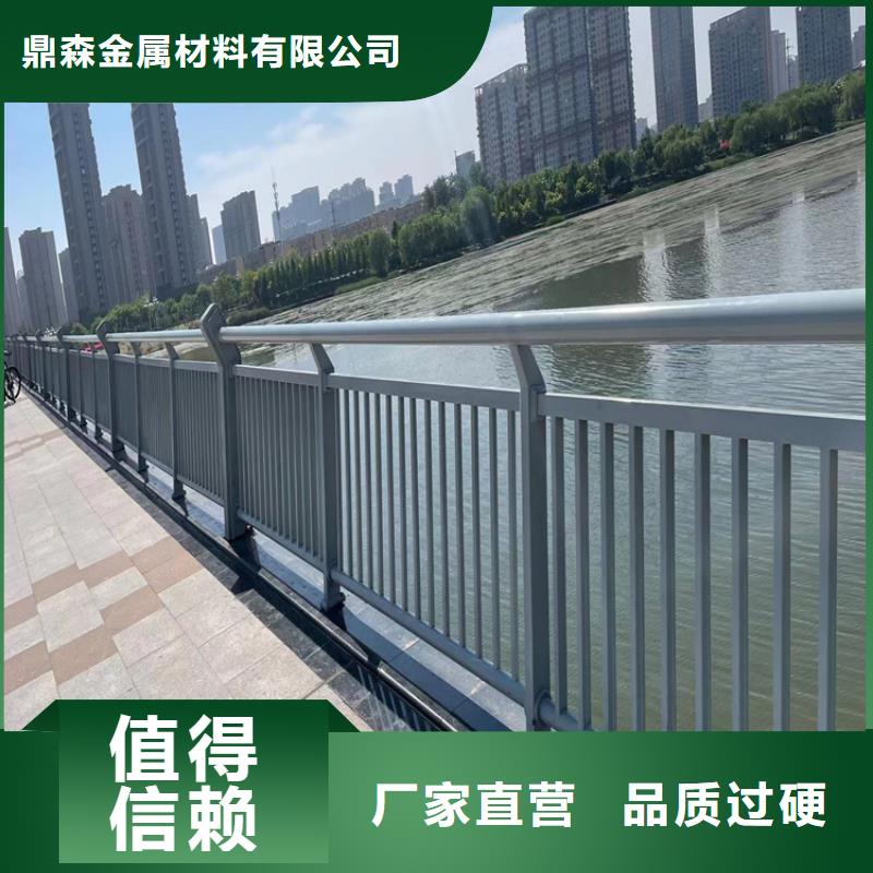 防撞桥梁护栏钢板立柱按需定制