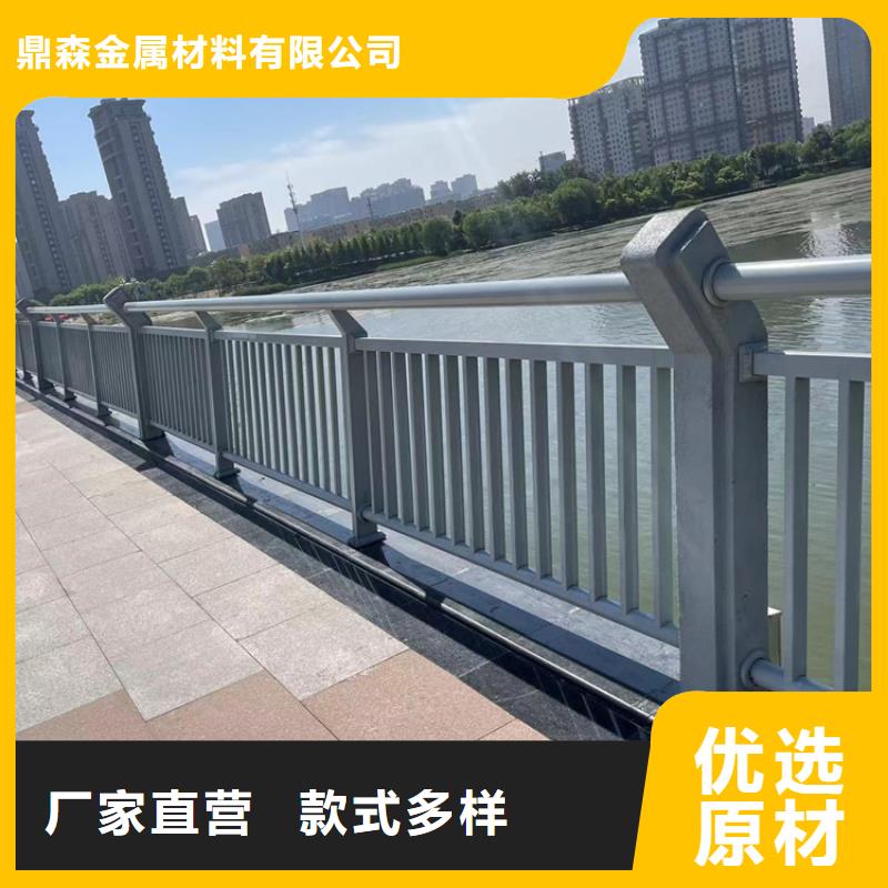 不锈钢立柱视频-不锈钢立柱(鼎森)覆盖地域山东省济宁市兖州|任城|枣庄|滨州|淄博|青岛|临沂|潍坊