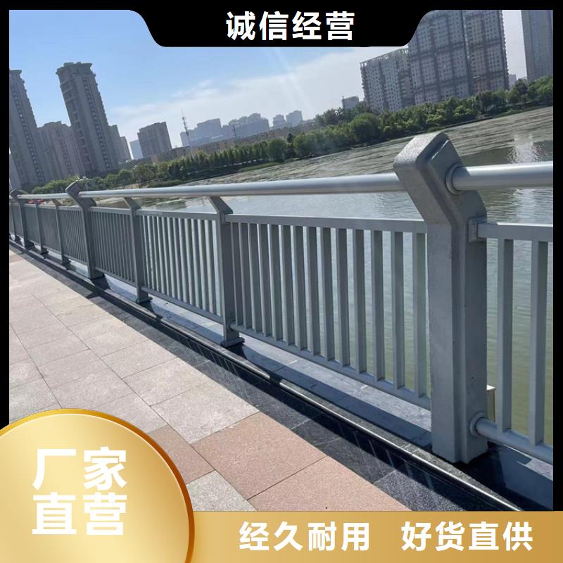 不锈钢立柱视频-兴化|海陵|泰兴|高港|姜堰鼎森不锈钢立柱_ 鼎森金属材料(靖江市分公司)