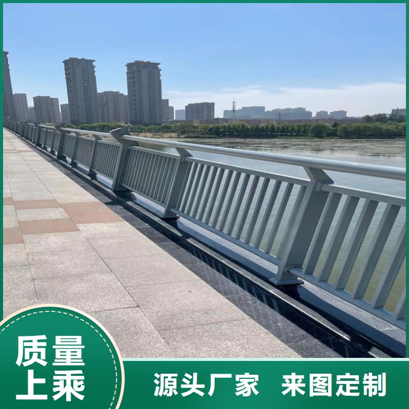 不锈钢立柱视频-银川鼎森不锈钢立柱_ 鼎森金属材料(宁夏分公司)