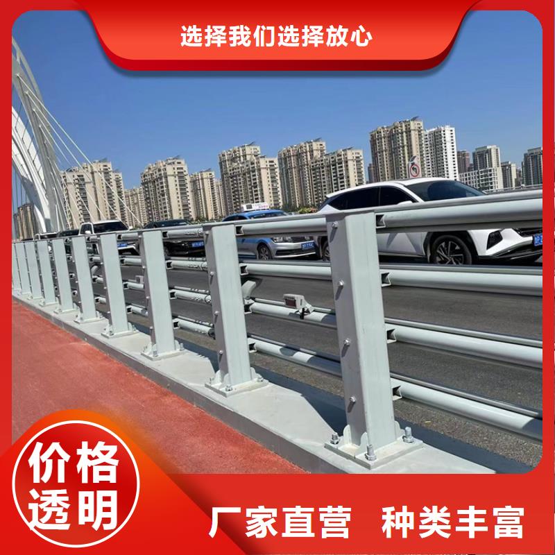 不锈钢立柱视频-不锈钢立柱(鼎森)覆盖地域山东省济宁市兖州|任城|枣庄|滨州|淄博|青岛|临沂|潍坊