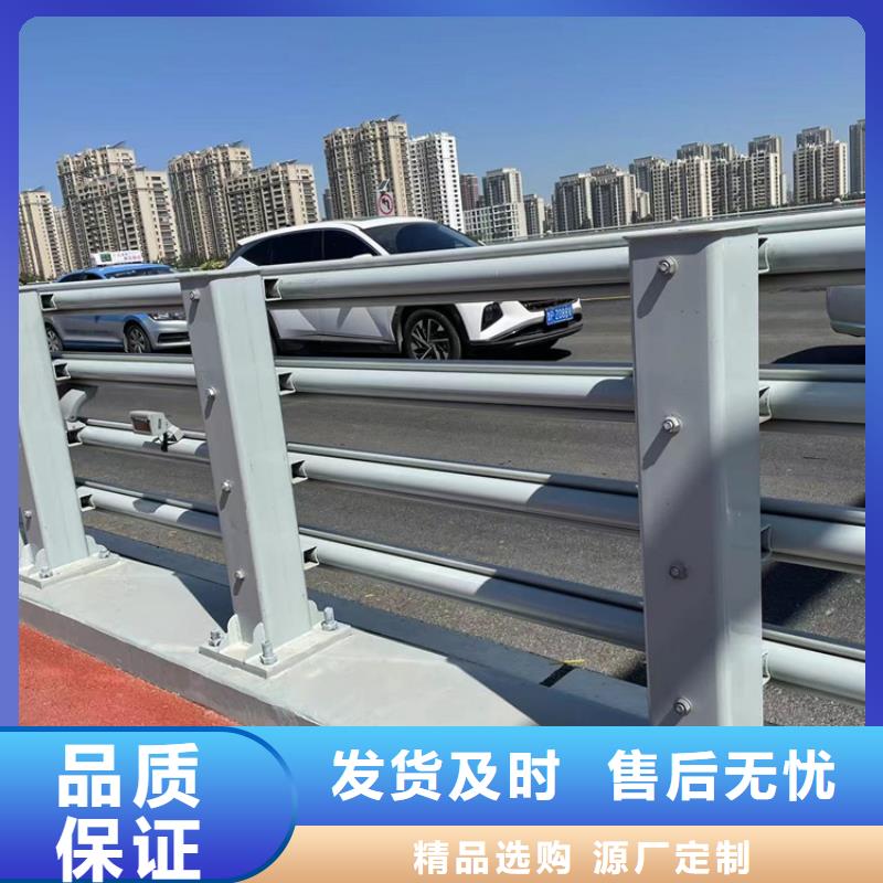 不锈钢立柱视频-银川鼎森不锈钢立柱_ 鼎森金属材料(宁夏分公司)