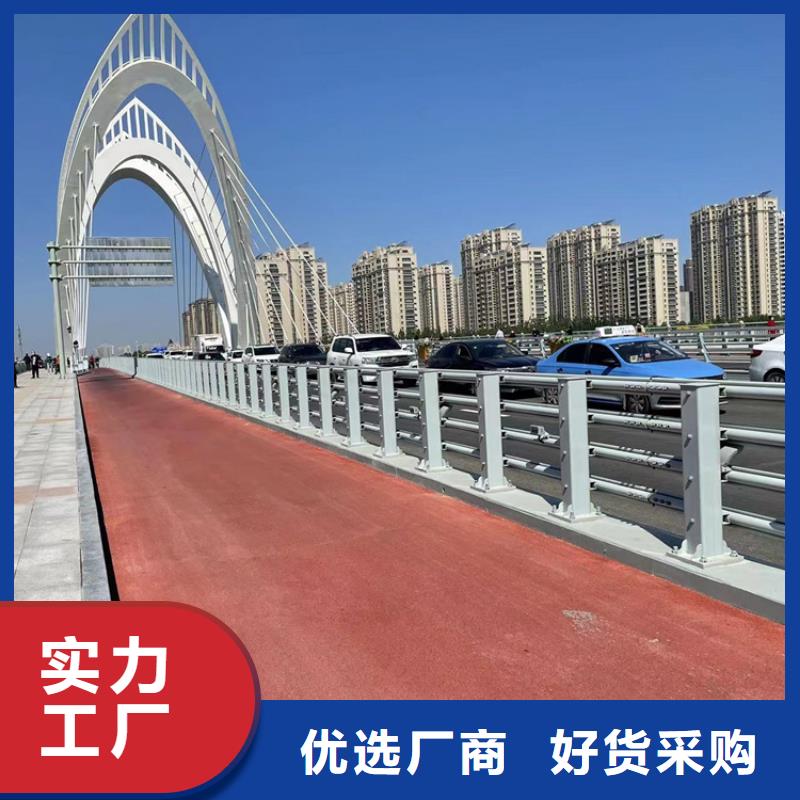 防撞桥梁护栏【不锈钢桥梁护栏】的图文介绍
