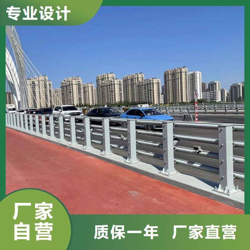 不锈钢立柱视频-不锈钢立柱(鼎森)覆盖地域山东省济宁市兖州|任城|枣庄|滨州|淄博|青岛|临沂|潍坊
