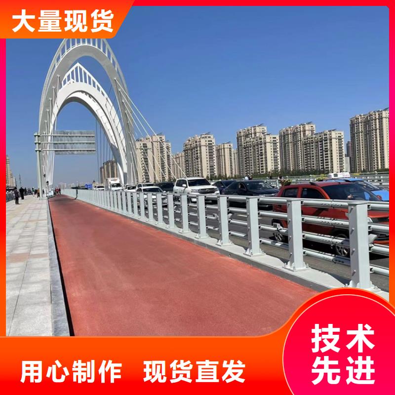 防撞桥梁护栏【不锈钢复合管】注重细节