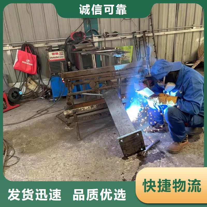 防撞桥梁护栏【【中央分隔栏】】质检严格