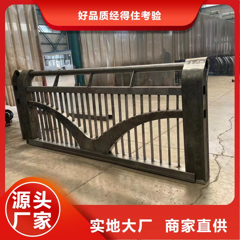 防撞桥梁护栏【【中央分隔栏】】质检严格
