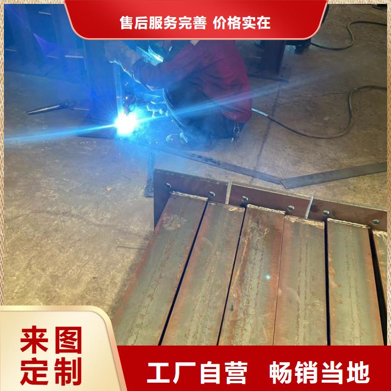不锈钢立柱视频-银川鼎森不锈钢立柱_ 鼎森金属材料(宁夏分公司)