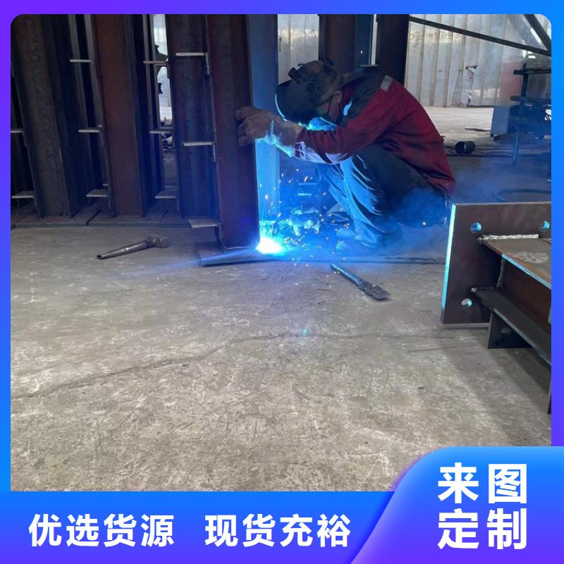 【防撞桥梁护栏201不锈钢复合管厂家直销售后完善】