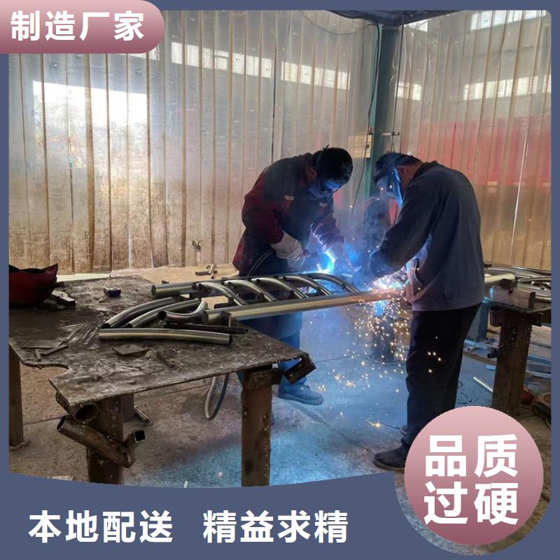 防撞桥梁护栏钢板立柱按需定制