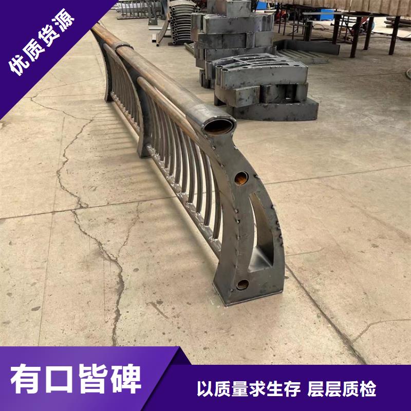 防撞桥梁护栏防撞【护栏】精致工艺