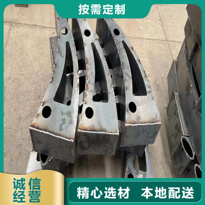 防撞桥梁护栏防撞【护栏】精致工艺
