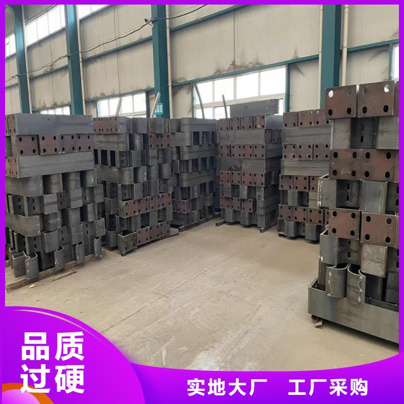 【防撞桥梁护栏201不锈钢复合管厂家直销售后完善】