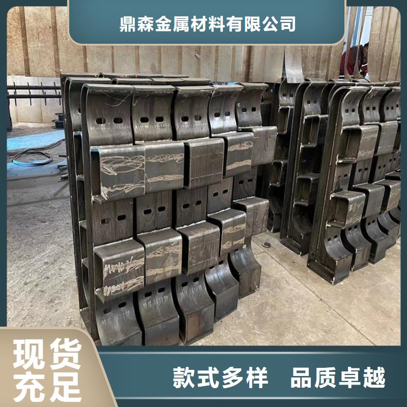 防撞桥梁护栏【【中央分隔栏】】质检严格