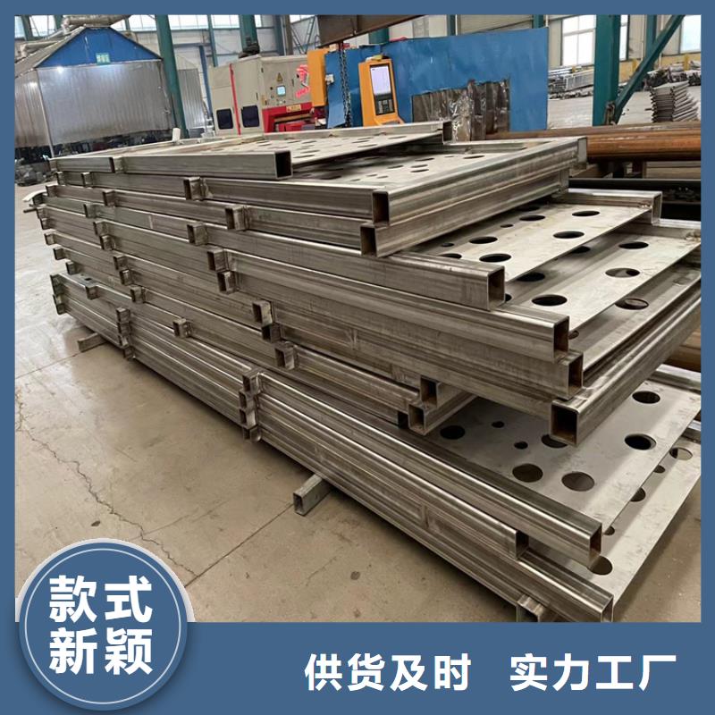 防撞桥梁护栏钢板立柱按需定制