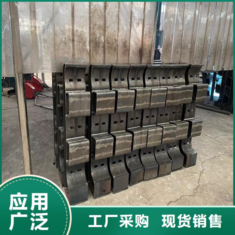 防撞桥梁护栏防撞【护栏】精致工艺