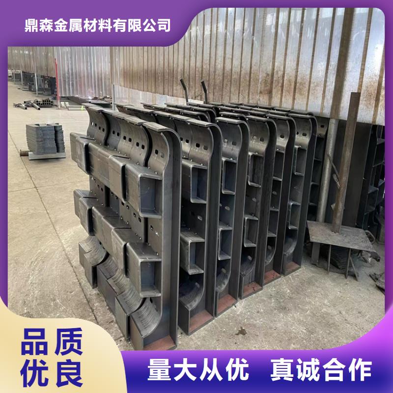 不锈钢立柱视频-不锈钢立柱(鼎森)覆盖地域山东省济宁市兖州|任城|枣庄|滨州|淄博|青岛|临沂|潍坊