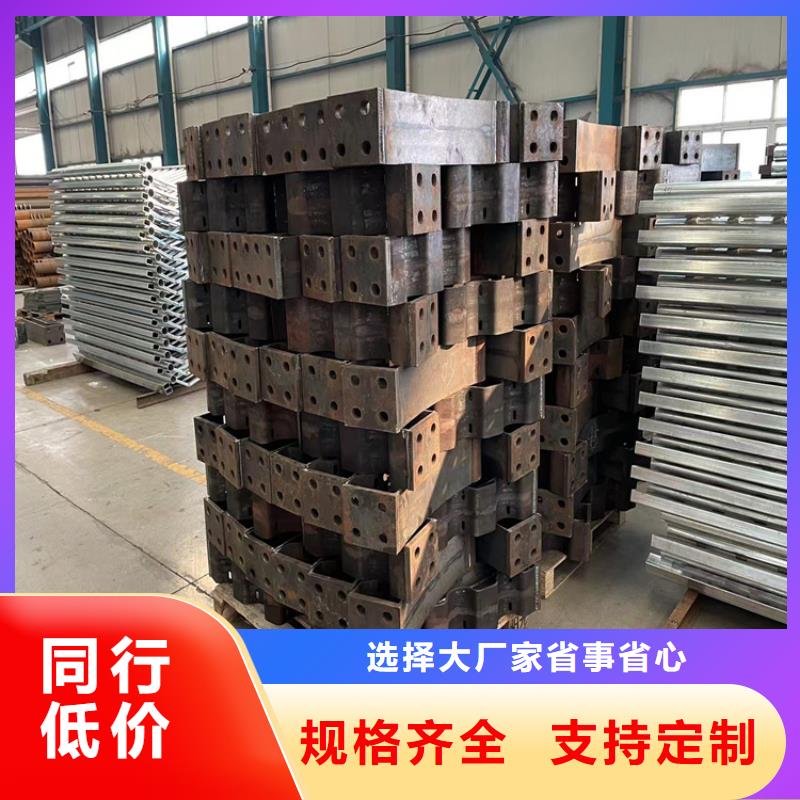防撞桥梁护栏【道路护栏】精品优选