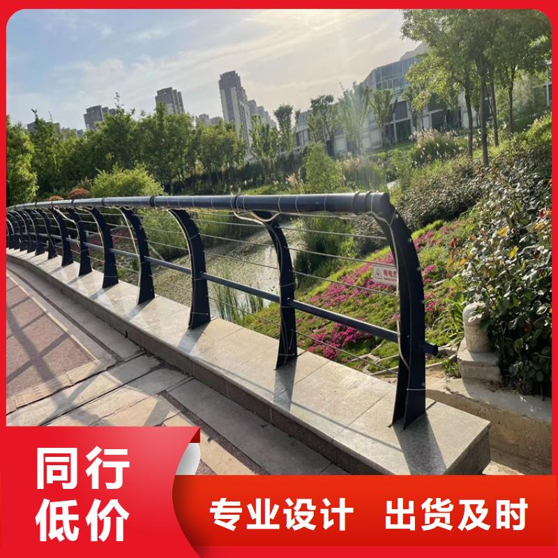 防撞桥梁护栏_镀锌喷塑防撞栏现货直发