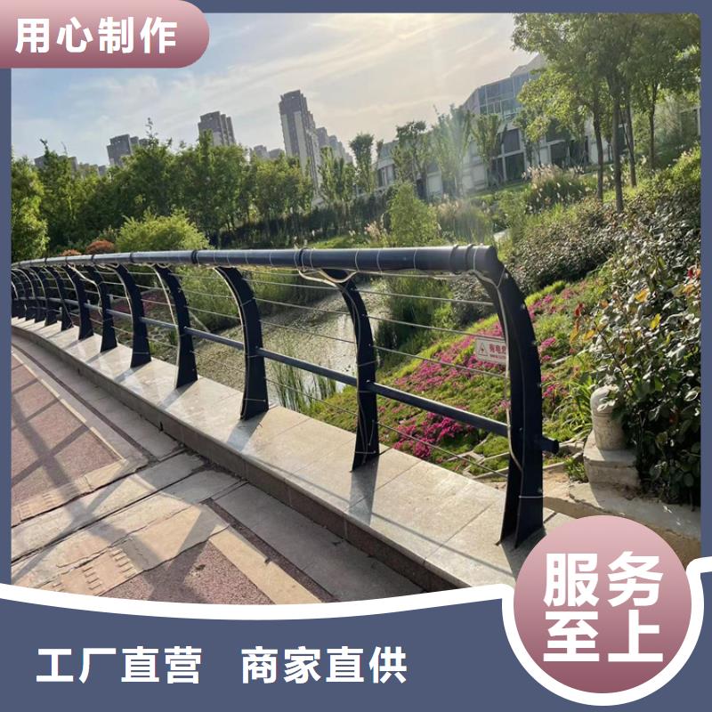 防撞桥梁护栏钢板立柱按需定制