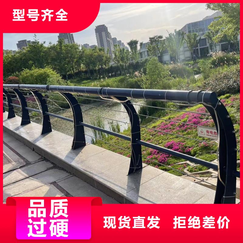防撞桥梁护栏钢板立柱按需定制
