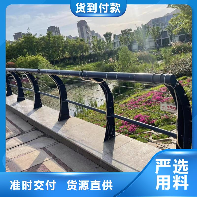 防撞桥梁护栏_镀锌喷塑防撞栏现货直发