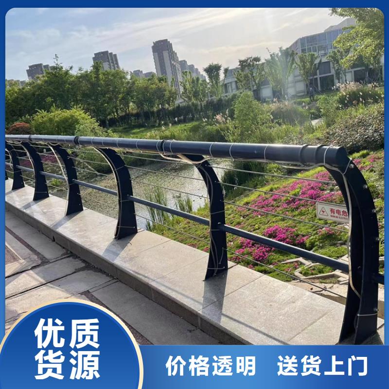 防撞桥梁护栏镀锌喷塑防撞栏优选厂家