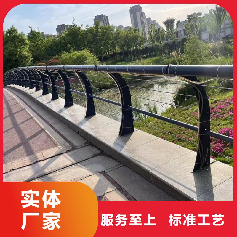 防撞桥梁护栏镀锌喷塑防撞栏优选厂家