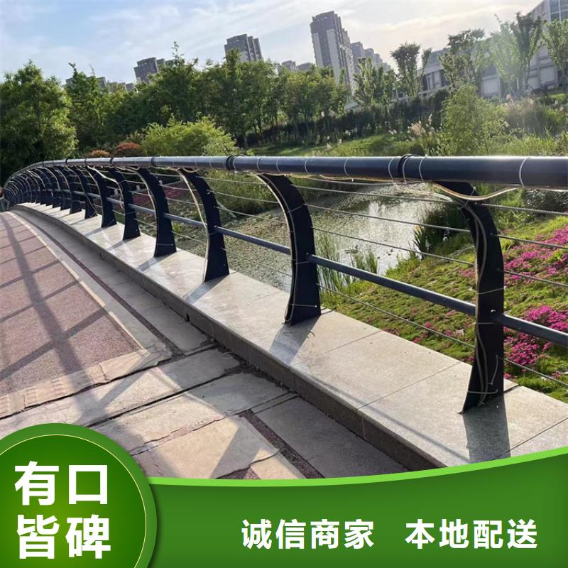 防撞桥梁护栏_镀锌喷塑防撞栏现货直发