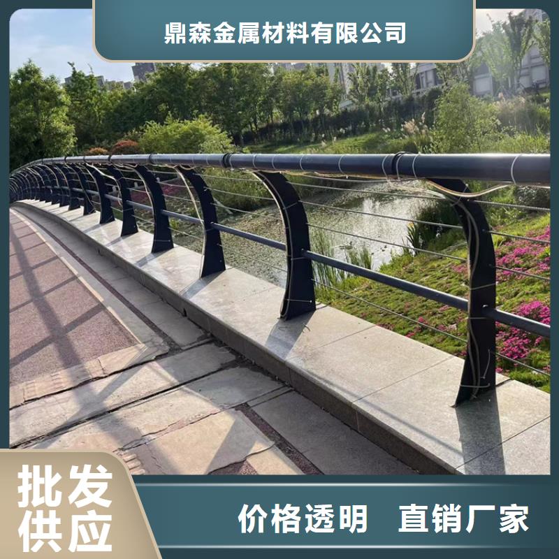 不锈钢立柱视频-不锈钢立柱(鼎森)覆盖地域山东省济宁市兖州|任城|枣庄|滨州|淄博|青岛|临沂|潍坊