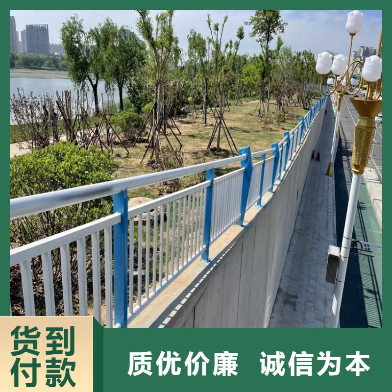 【防撞桥梁护栏201不锈钢复合管厂家直销售后完善】