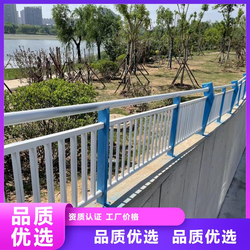 防撞桥梁护栏【道路护栏】精品优选