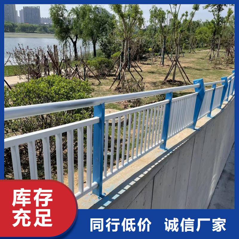 【防撞桥梁护栏201不锈钢复合管厂家直销售后完善】