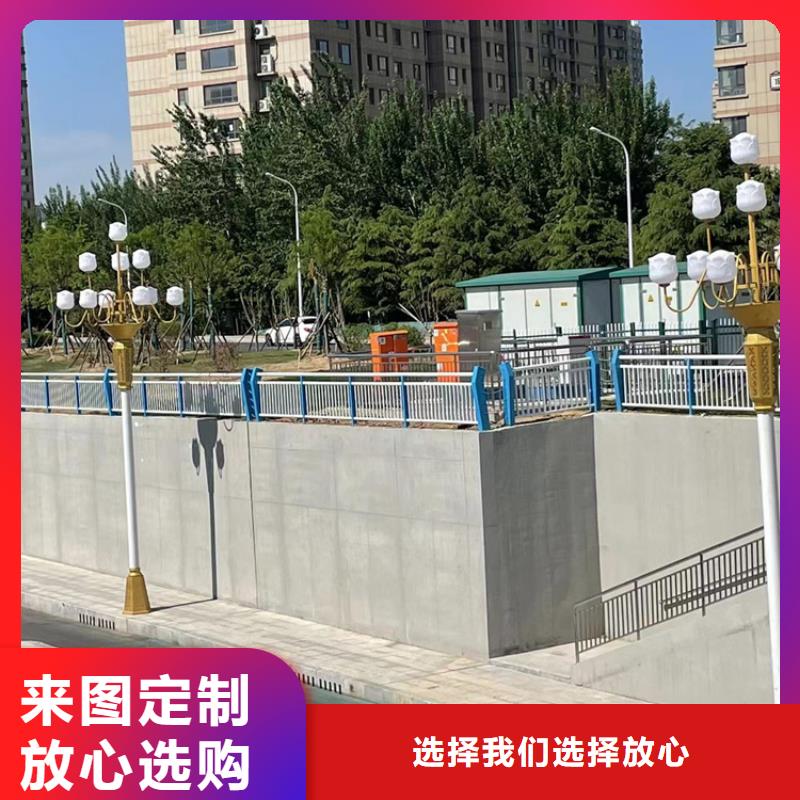【防撞桥梁护栏201不锈钢复合管厂家直销售后完善】